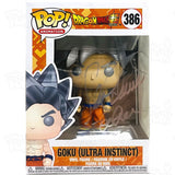 Dragon Ball Super Goku Ultra Instinct (#386) Signed By Sean Schemmel Funko Pop Vinyl