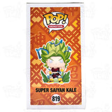Dragon Ball Super - Saiyan Kale (#819) Chase Funko Pop Vinyl