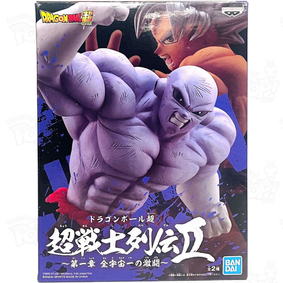 Dragon Ball Super Warrior Retsuden Ii Vol.1 Jiren Banpresto Figure Loot
