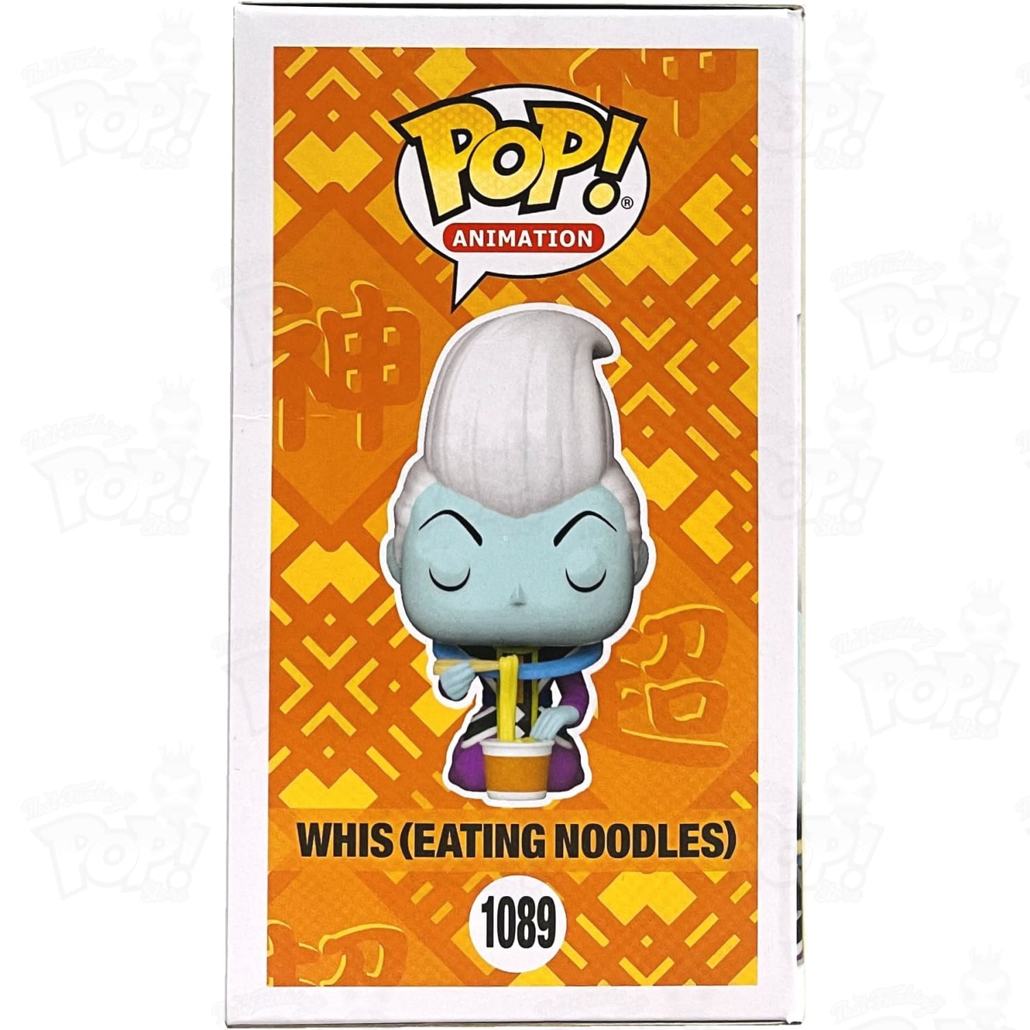 Funko Pop! Dragon Ball Z – Whis Comiendo Fideos, Figura De Vinilo Coleccionable Con Protector De Pantalla Incluido