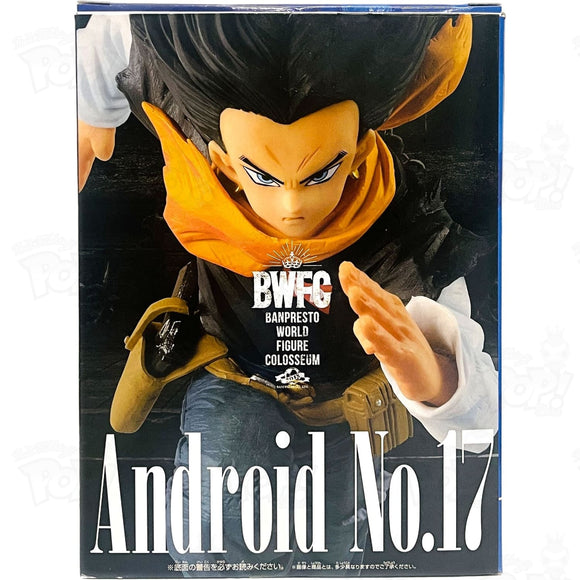 Dragon Ball Z Android No.17 Bwfc Banpresto World Figure Colosseum 2 Vol.3 Loot
