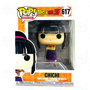 Dragon Ball Z Chichi (#617) - That Funking Pop Store!
