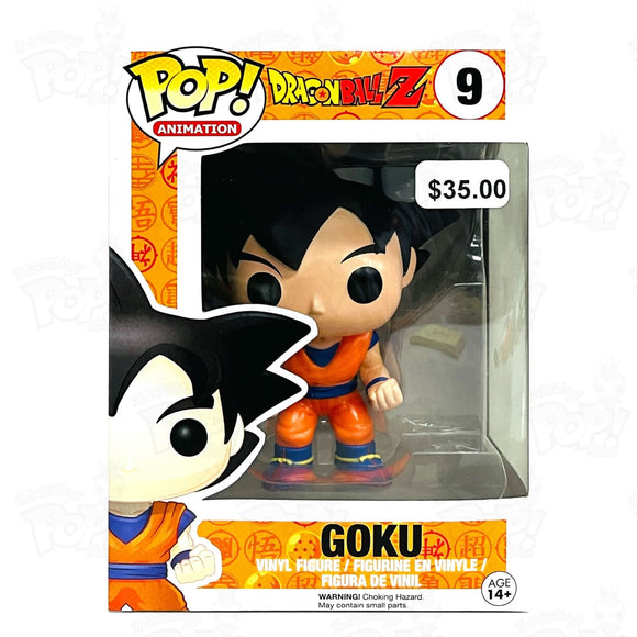 Dragon Ball Z Goku (#09) - That Funking Pop Store!