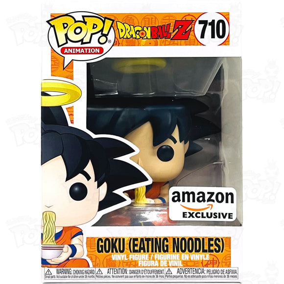 Dragon Ball Z Goku Eating Noodles (#710) Amazon Funko Pop Vinyl