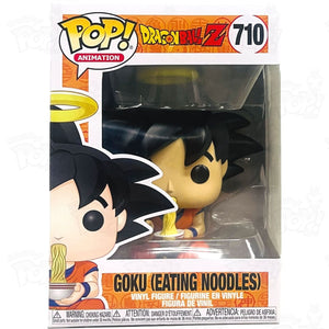Dragon Ball Z Goku Eating Noodles (#710) Funko Pop Vinyl