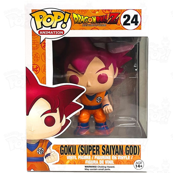 Dragon Ball Z Goku Super Saiyan God (#24) Funko Pop Vinyl