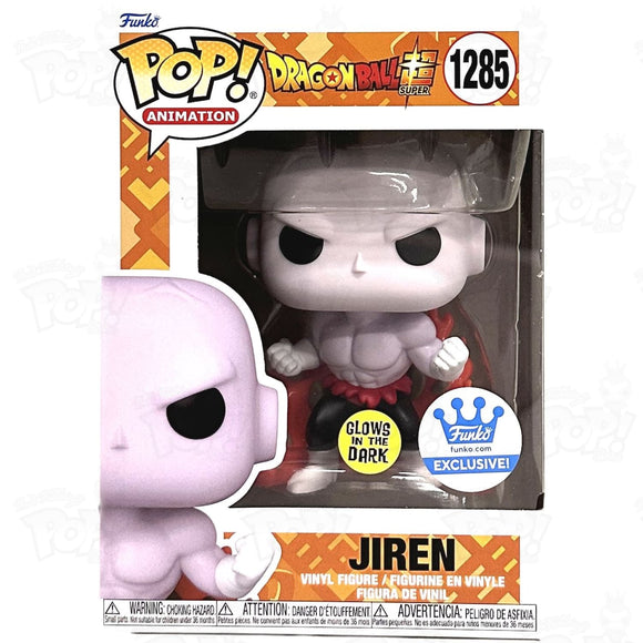 Dragon Ball Z Jiren (#1285) Gitd Funko Pop Vinyl