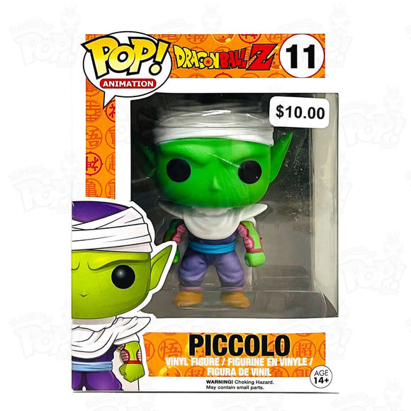 Dragon Ball Z Piccolo (#11) - That Funking Pop Store!