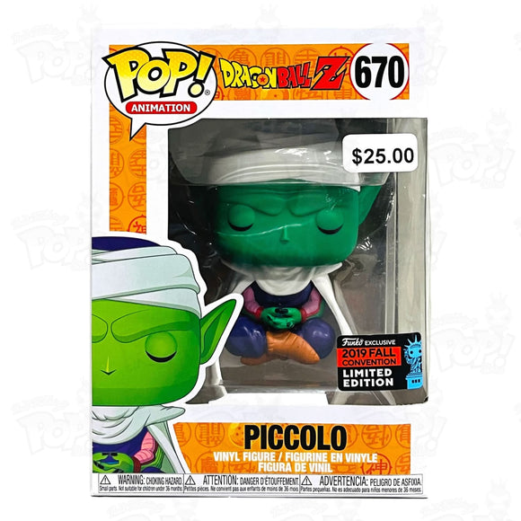 Dragon Ball Z Piccolo (#670) 2019 Fall Convention - That Funking Pop Store!