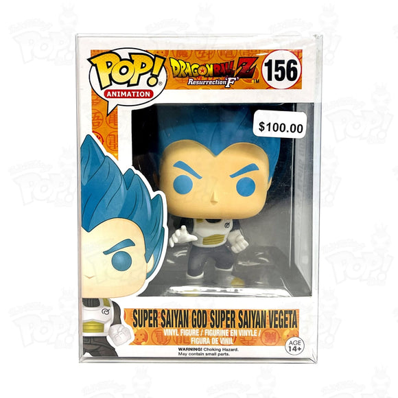 Dragon Ball Z Resurrection F Super Saiyan God Super Saiyan Vegeta (#156) - That Funking Pop Store!