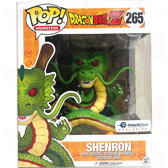 Dragon Ball Z Shenron 6 Inch (#265) Galactic Toys Funko Pop Vinyl