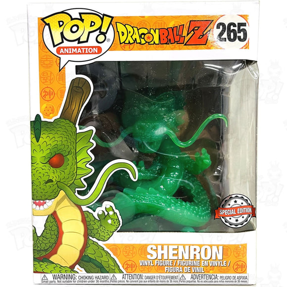 Funko Pop Shenron 265 Dbz Exclusive Funko Pop Shenron 265 Dbz Exclusive