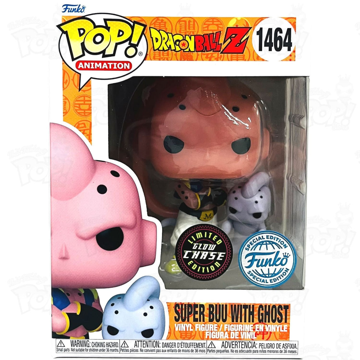 Dragon Ball Z Super Buu with Ghost (#1464) Chase