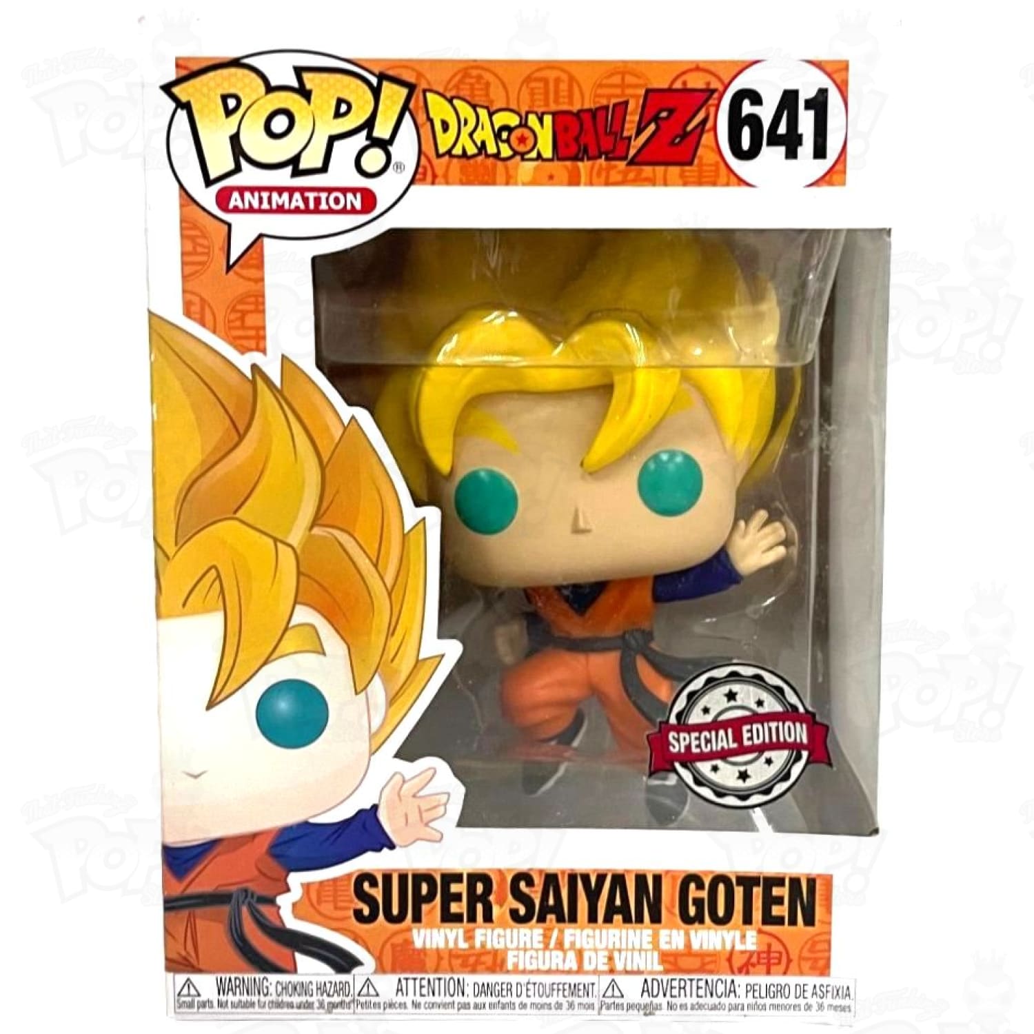 Dragon Ball Z Super Saiyan Vegeta (#154) Gold Chrome Summer