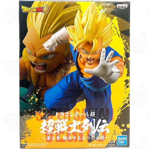 Dragon Ball Z Super Saiyan Vegito Banpresto Figure Loot