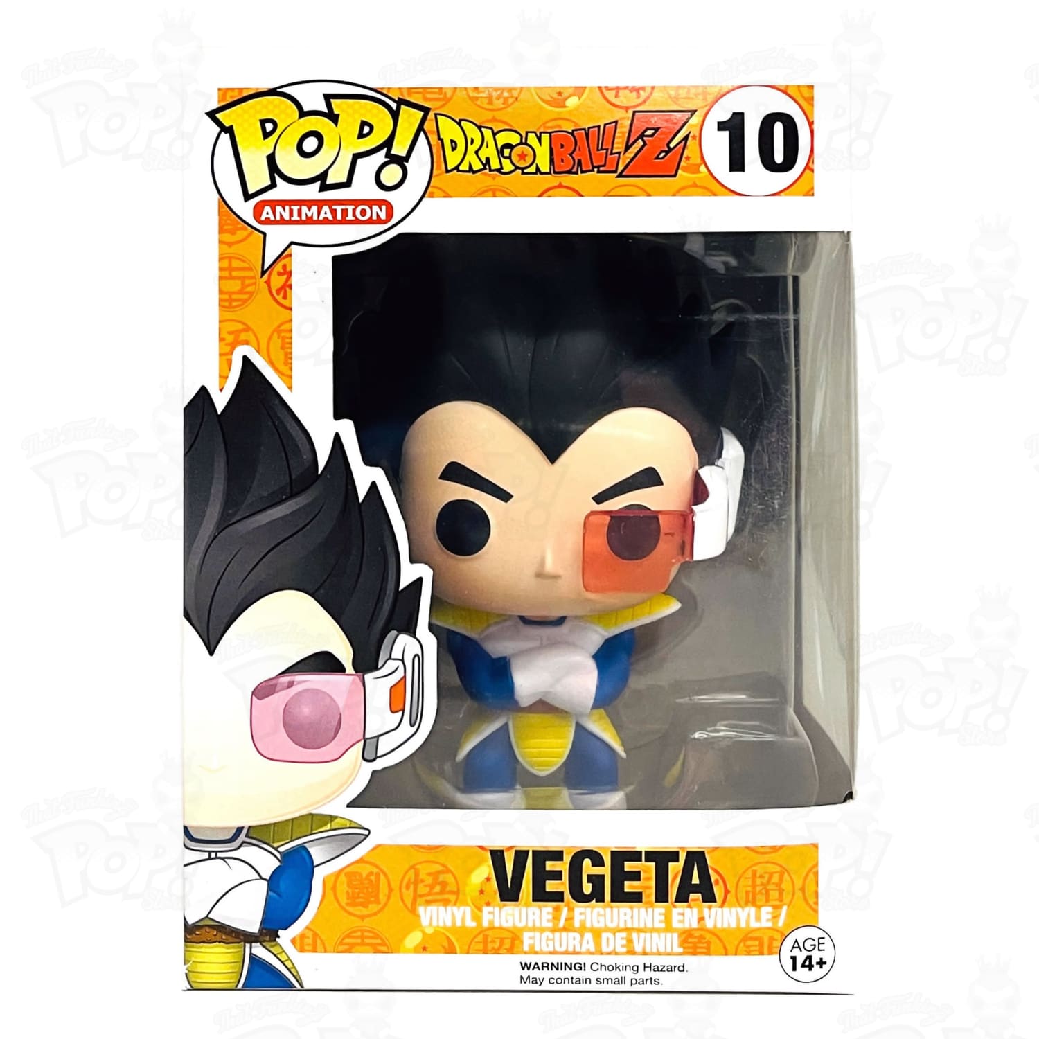 Dragon Ball Z Raditz (#616) That Funking Pop Store!