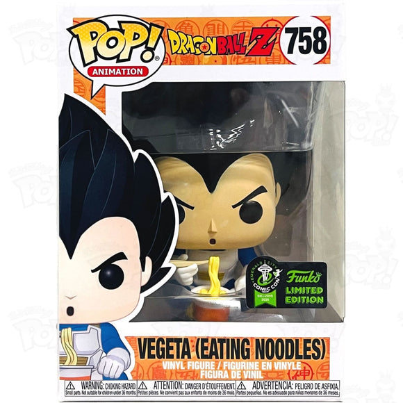 Dragon Ball Z Vegeta Eating Noodles (#758) Emerald City Comic Con 2020 Funko Pop Vinyl