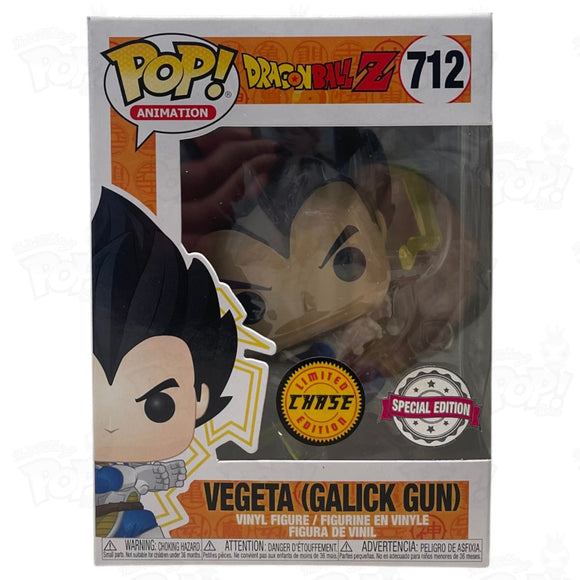 Dragon Ball Z Vegeta Galick Gun (#712) Chase Funko Pop Vinyl