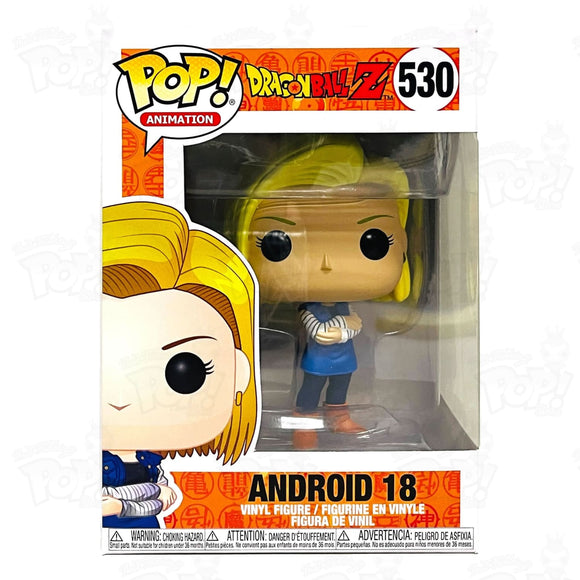 Dragonal Ball Z Android 18 (#530) - That Funking Pop Store!