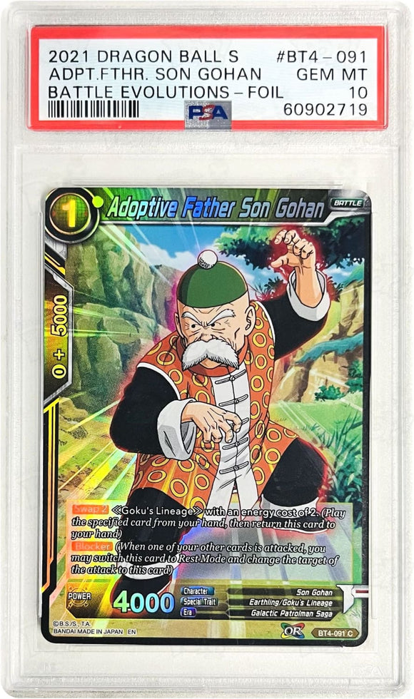 Dragonball Super Ccg: Battle Evolution Booster Adoptive Father Son Gohan Bt4-091 Psa 10 Trading