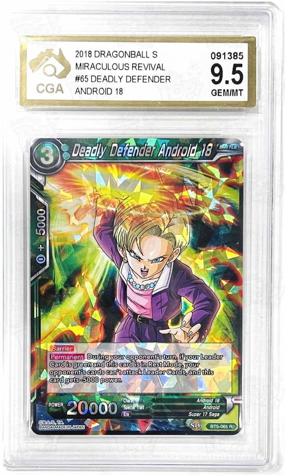 Dragonball Super Ccg: Miraculous Revival Deadly Defender Android 18 Cga 9.5 Trading Cards