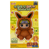 EAKI Naurto Shippuden Vinyl Plush Doll Toy Blind Box Loot