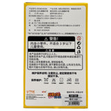 EAKI Naurto Shippuden Vinyl Plush Doll Toy Blind Box Loot