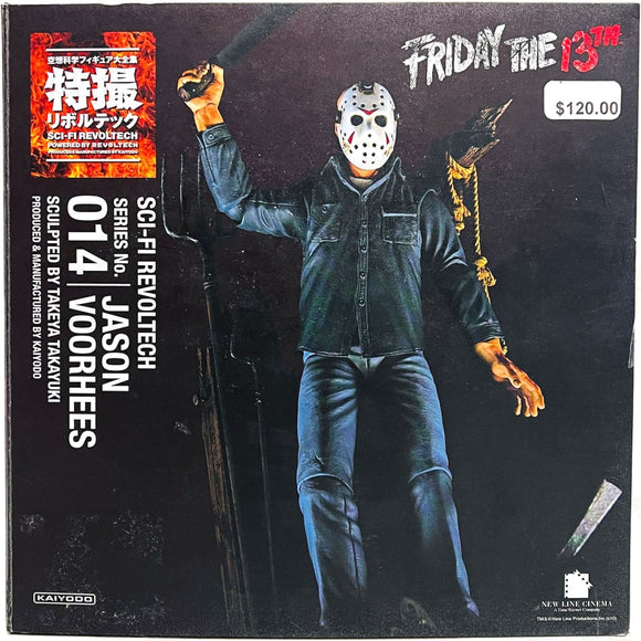 Friday The 13Th Jason Voorhees (#014) Sci-Fi Revolution Loot