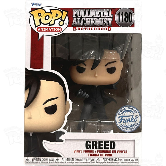 Fullmetal Alchemist: Brotherhood Greed (#1180) Funko Pop Vinyl