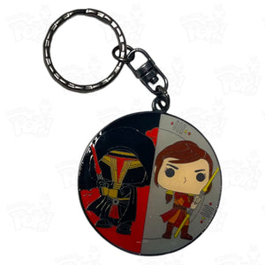 Funko Enamel Keychain Star Wars: Jedi Knight Revan & Bastila Shan Exclusive