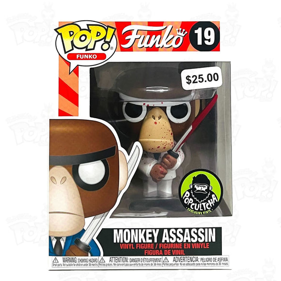 Funko Monkey Assassin (#19) Popcultcha - That Funking Pop Store!