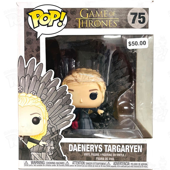 Game Of Thrones Daenerys Targaryen (#75) 6 Inch Funko Pop Vinyl