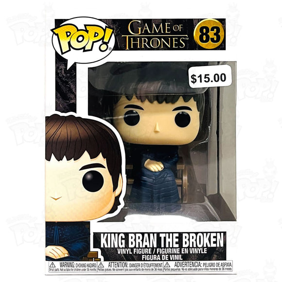 Game of Thrones King Brian the Broken (#83) - That Funking Pop Store!