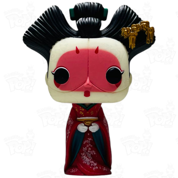 Ghost in The Shell Geisha Out-Of-Box (OOB 875) Funko Pop Vinyl