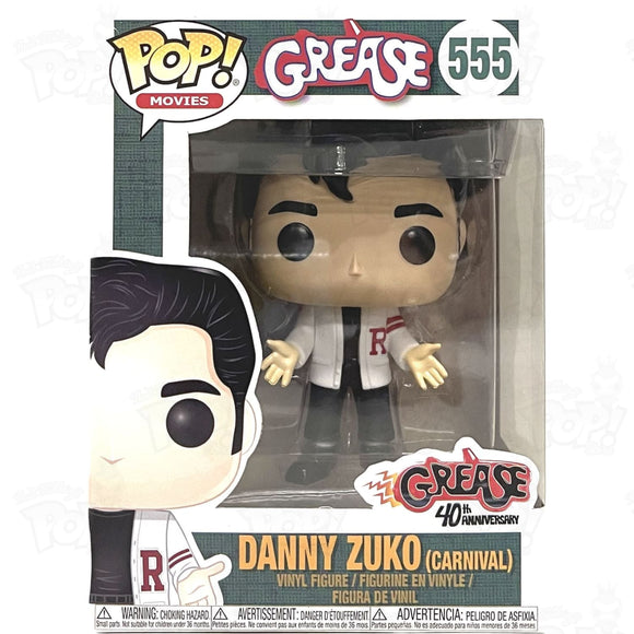 Grease Danny Zuko (#555) Carnival Funko Pop Vinyl