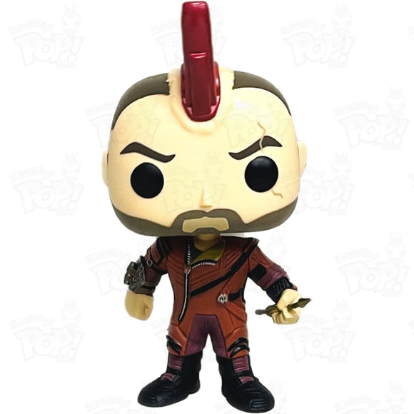 Guardians Of The Galaxy Kraglin Out-Of-Box Funko Pop Vinyl