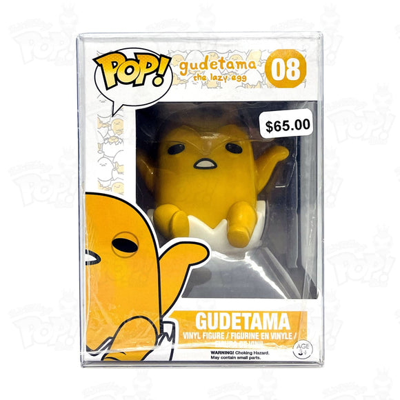Gudetama (#08) - That Funking Pop Store!