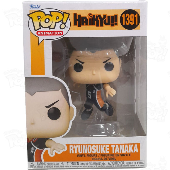 Haikyu! Ryunosuke Tanaka (#1391) Funko Pop Vinyl