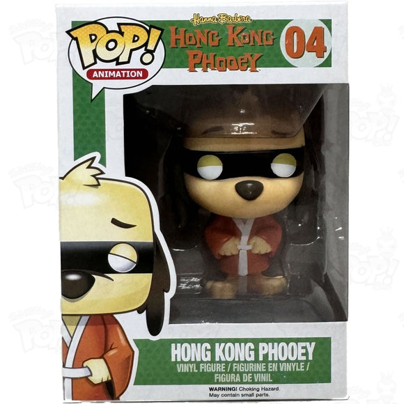 Hanna Barbera Hong Kong Phooey (#04) Funko Pop Vinyl