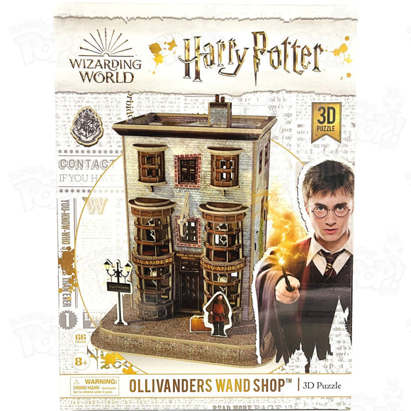 Harry Potter 3D Puzzle: Ollivanders Wand Shop Loot