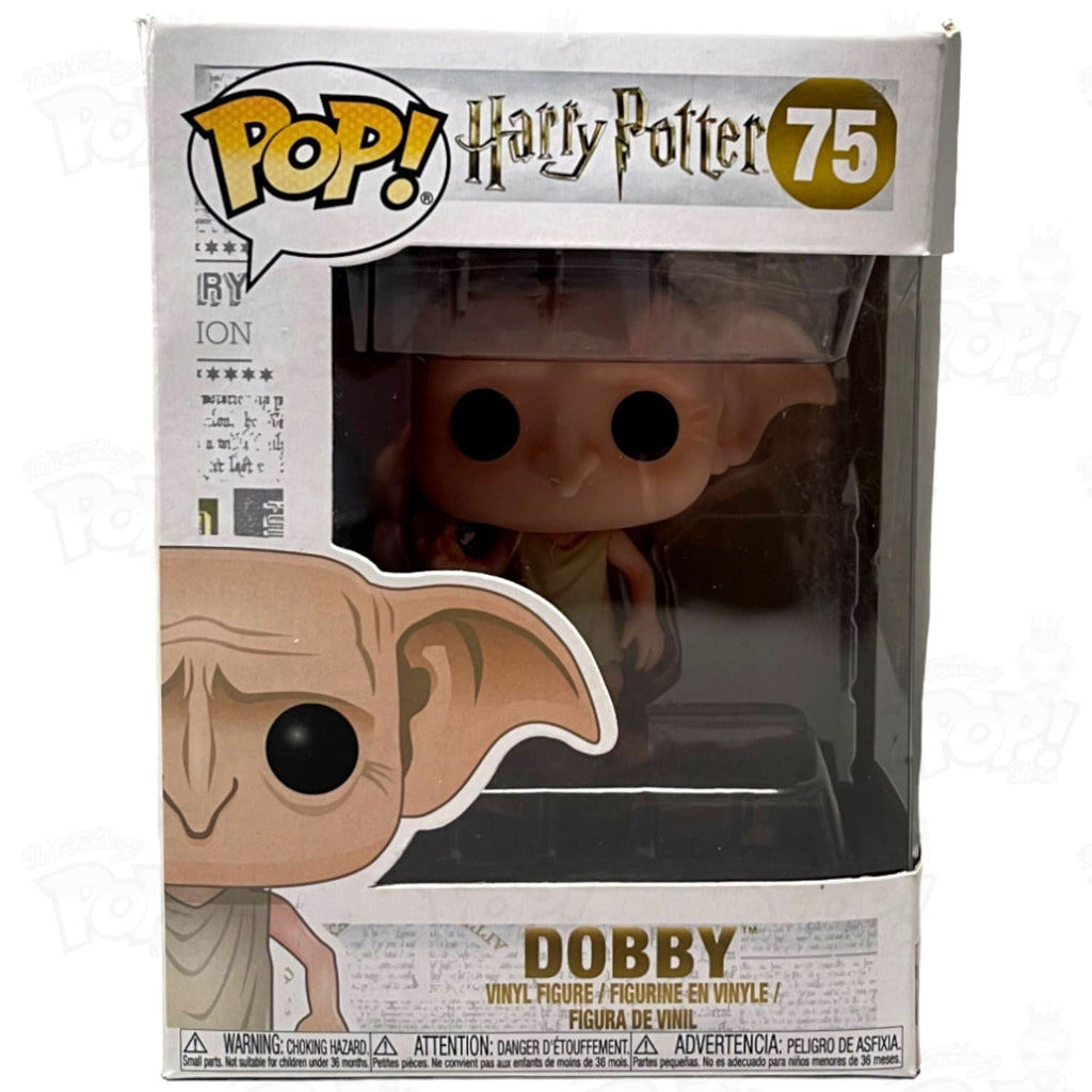 Harry Potter Dobby (#75)
