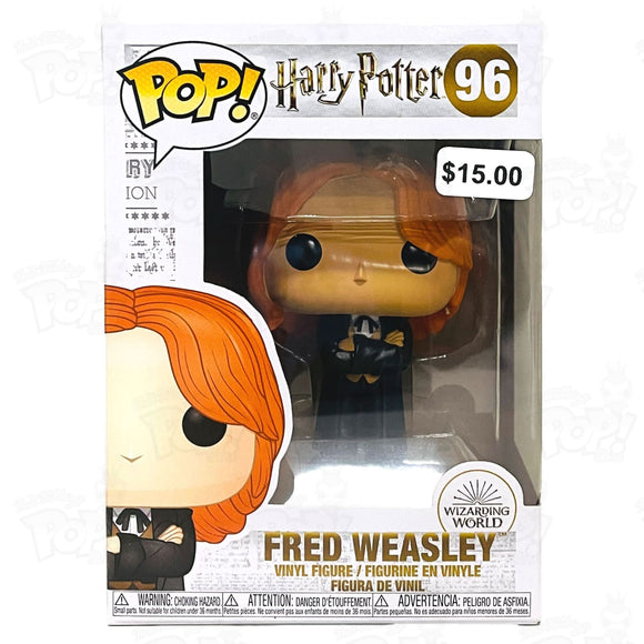 Harry Potter Fred Weasley (Yule) (#96) Funko Pop Vinyl