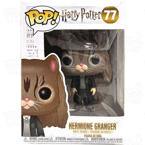 Harry Potter Hermione Granger (#77) Funko Pop Vinyl