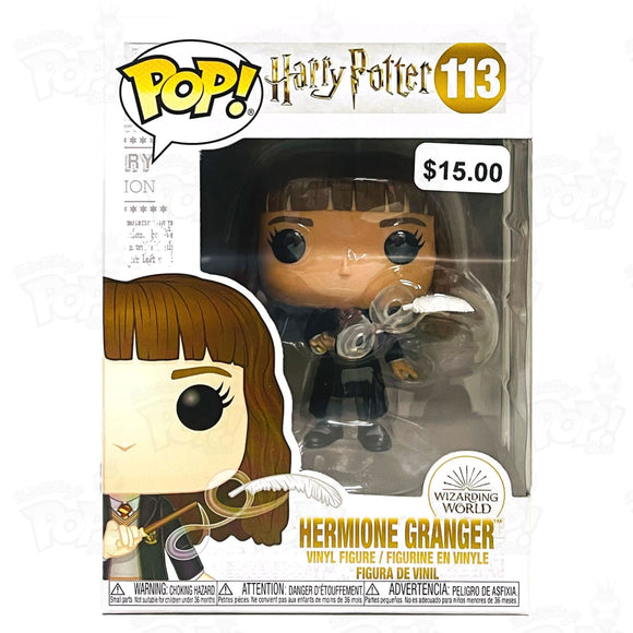 Harry Potter Hermione Granger With Feather (#113) Funko Pop Vinyl