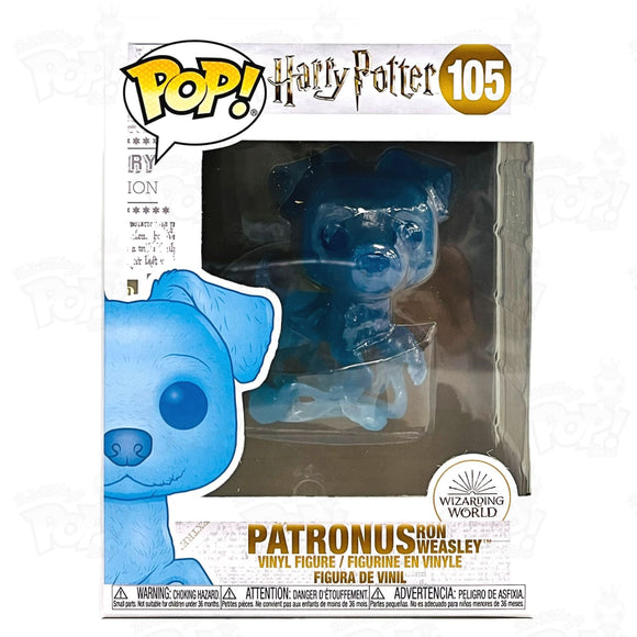 Harry Potter Patronus Ron Weasley (#105) Funko Pop Vinyl