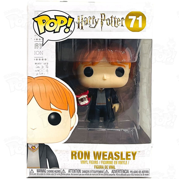 Harry Potter Ron Weasley (#71) Funko Pop Vinyl