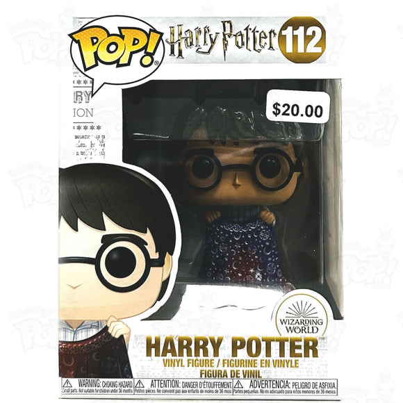 Harry Potter W/invisibility Cloak (#112) Funko Pop Vinyl