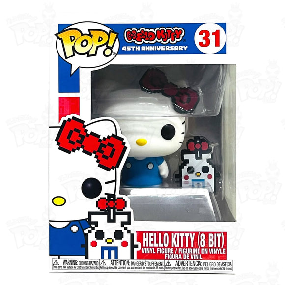 Hello Kitty (8 bit) (#31) - That Funking Pop Store!