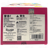 Herocross Sanrio Hoopy Series Blind Box 6 inch Figure Loot