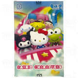 Herocross Sanrio Hoopy Series Blind Box 6 inch Figure Loot